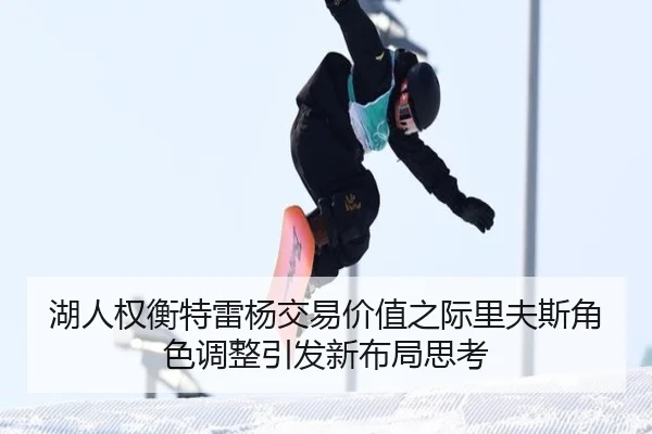 img_1783677731696_427_1_561.jpg